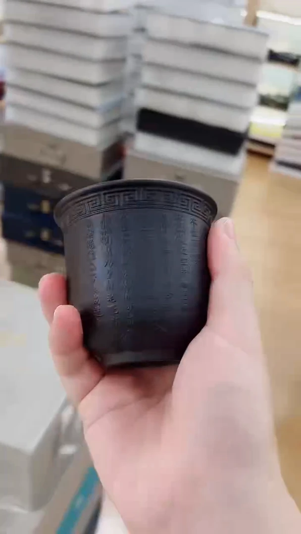 【闪购商品】展宏茶具展宏茶具@A-