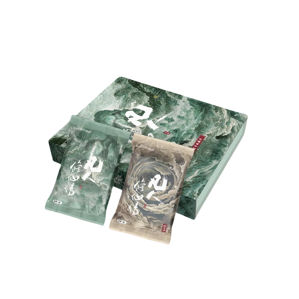 Hitcard【大叠叠】《凡人修仙传》官方收藏卡正版周边韩立杨洋金晨