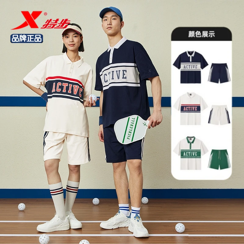 特步运动套装情侣复古夏季新款学院风短袖短裤针织套装时尚两件套