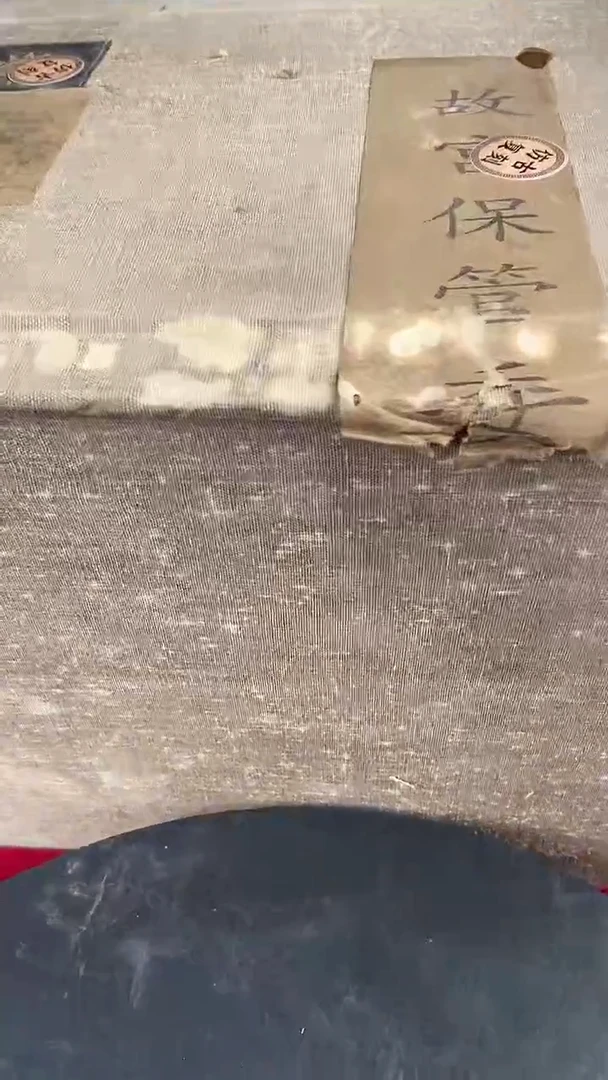 其他陶景德镇陶瓷21