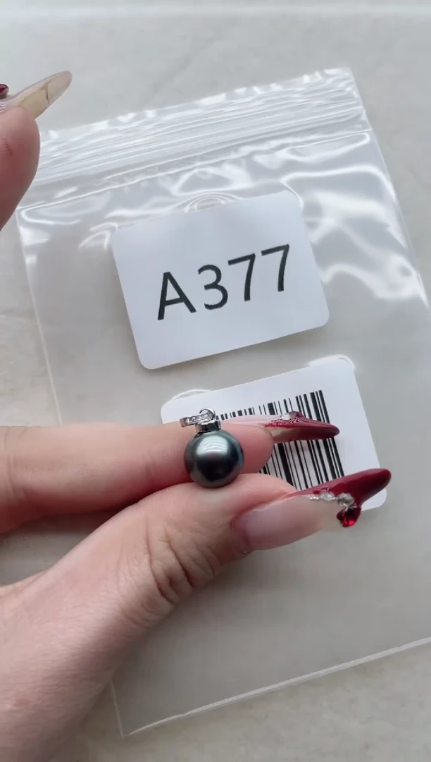 【闪购商品】海水珍珠吊坠银S925镶嵌A377