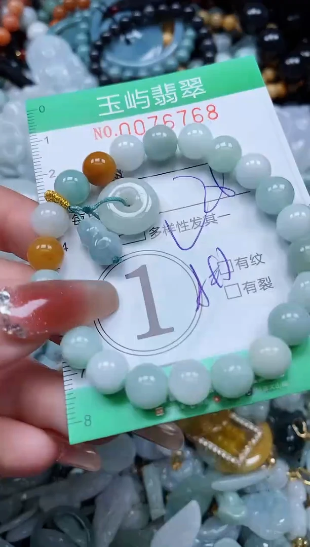 【闪购商品】翡翠颈饰未镶嵌闪购0076768多样性发其一