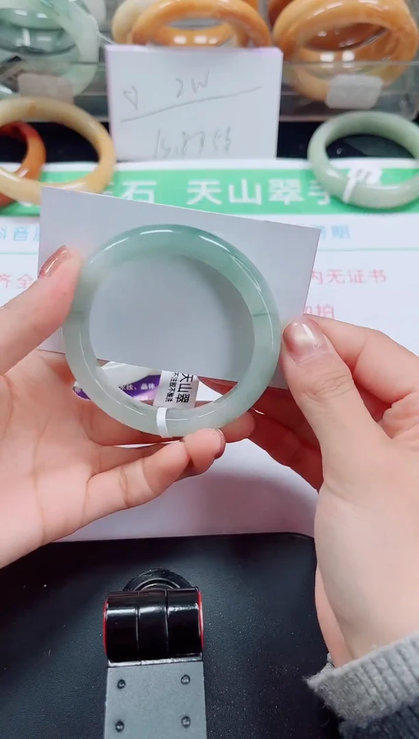 未镶嵌手镯石英质玉231-54/55