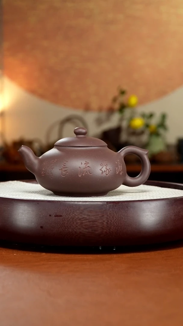 茶壶紫砂宜兴紫砂壶