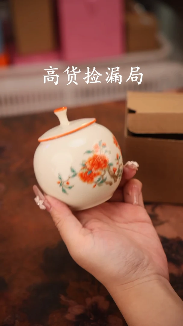 陶瓷茶具（无礼盒@@A12836