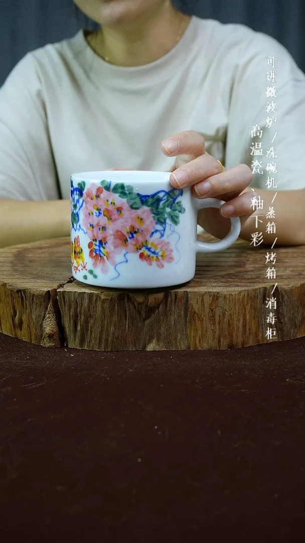 其他高温瓷（牛奶杯）