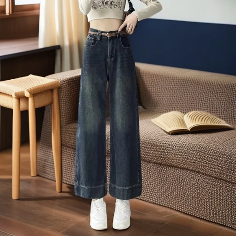 深蓝窄版阔腿裤新款夏秋季高腰直筒高腰蓝色窄版九分直筒牛仔裤