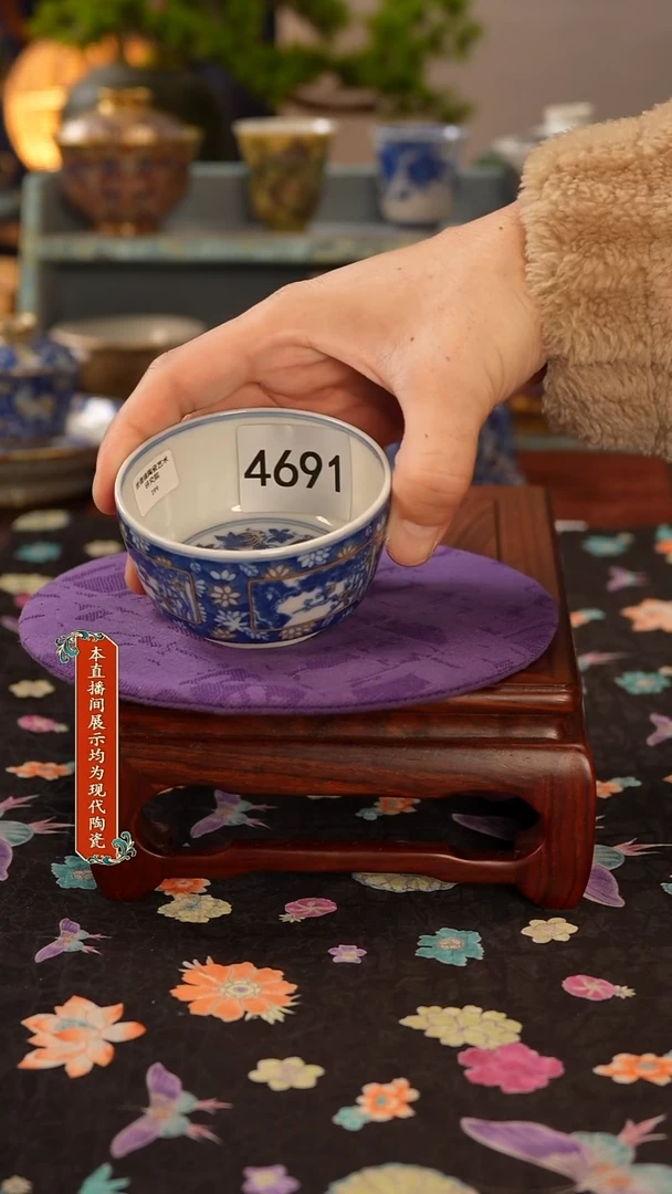 瓷片景德镇窑口茶器4691