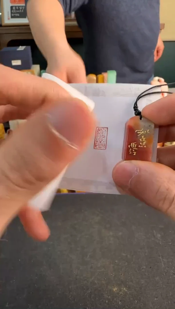 【闪购商品】青田石印石0262编号编号