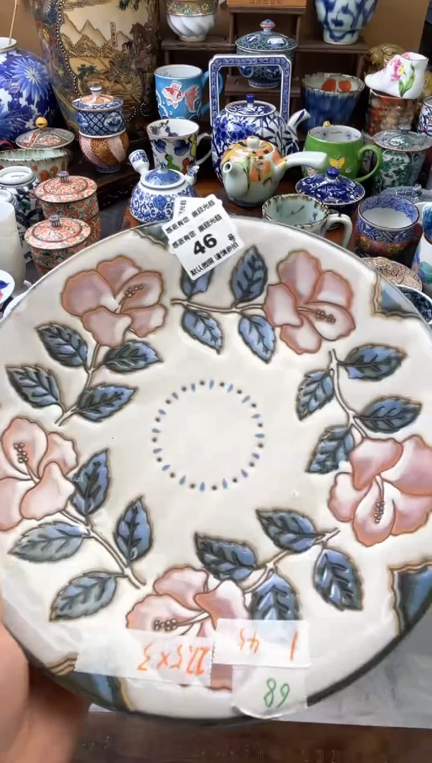 瓷片46号六六工艺品瓷器