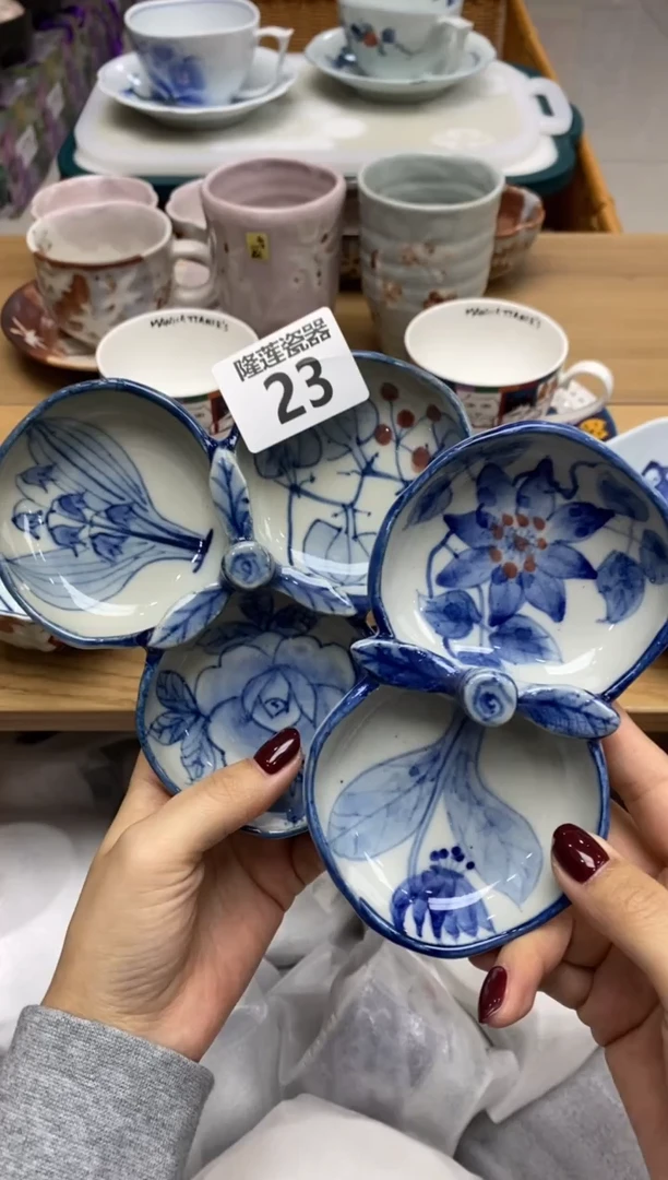 瓷片薇*?隆莲全球选好物精选