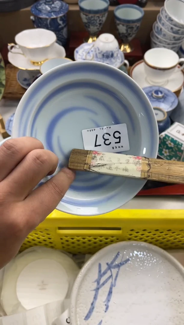 云**心店铺名称 轩轩瓷器 闪购类型 定向 云水禅心