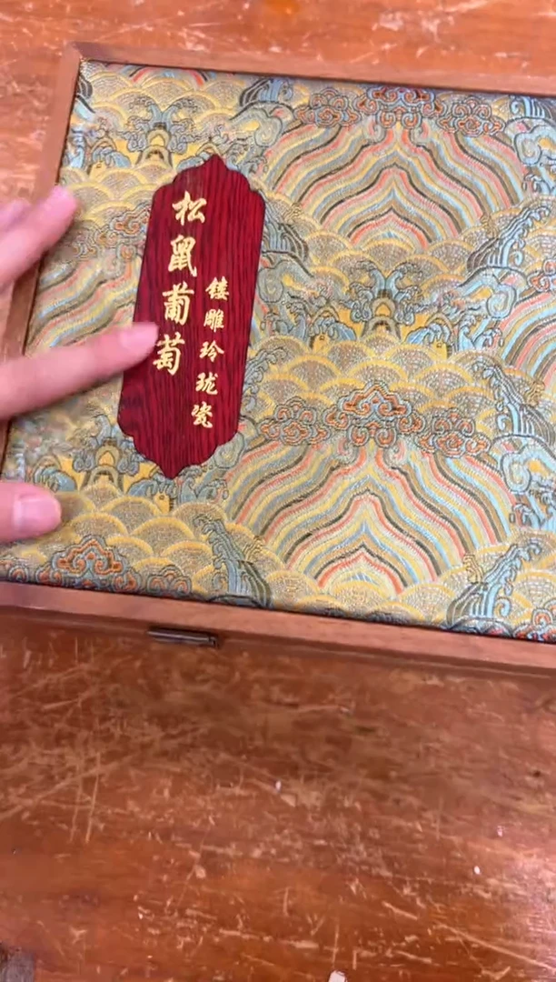 瓷片商品链接@@@@@@@@@@@@@@