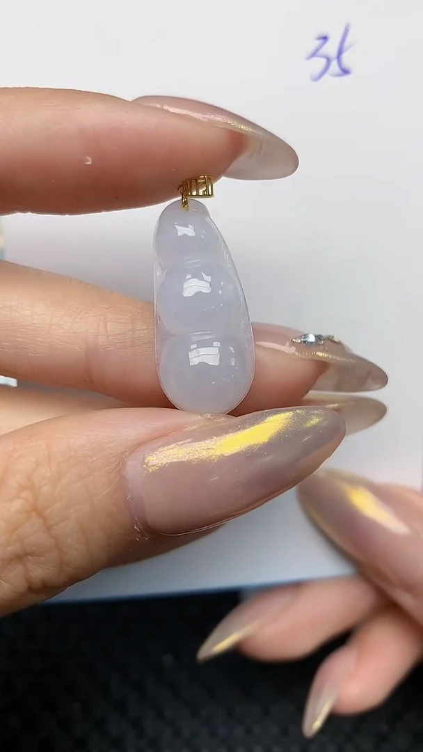 【闪购商品】翡翠颈饰18K金镶嵌 天然翡翠A货