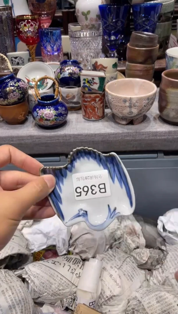 瓷片飘**蝎闪购商品专用链接