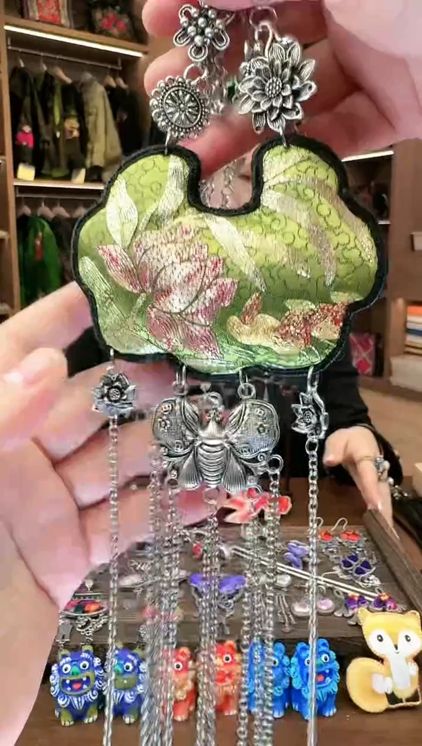 【闪购商品】织绣02黔东南苗族刺绣