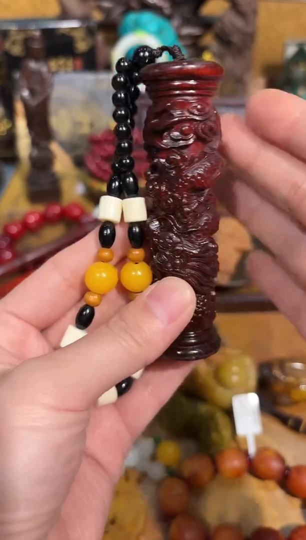 香榧木轩轩轩轩专属链接