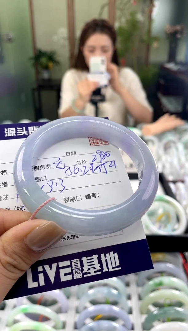 翡翠手镯未镶嵌下****。11111111111111