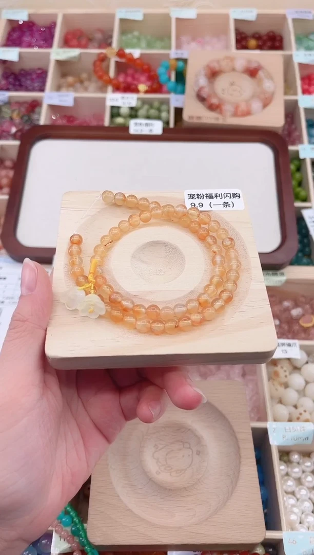 未镶嵌手串玛瑙/玉髓宠粉锦鲤玛瑙白6mm