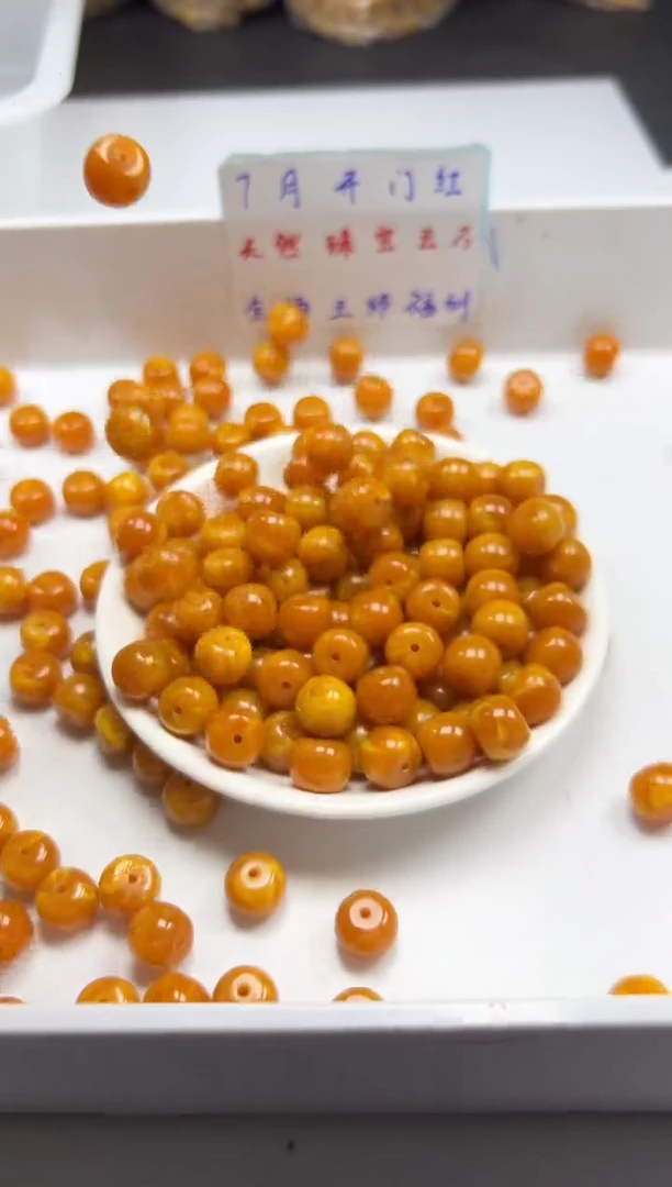 未镶嵌颈饰蜜蜡w2368老蜡老型12*10mm*6