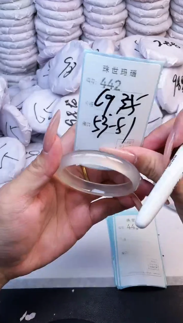 手镯玛瑙/玉髓未镶嵌442