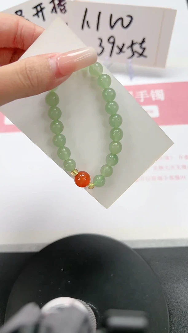 【闪购商品】石英质玉手链未镶嵌SL