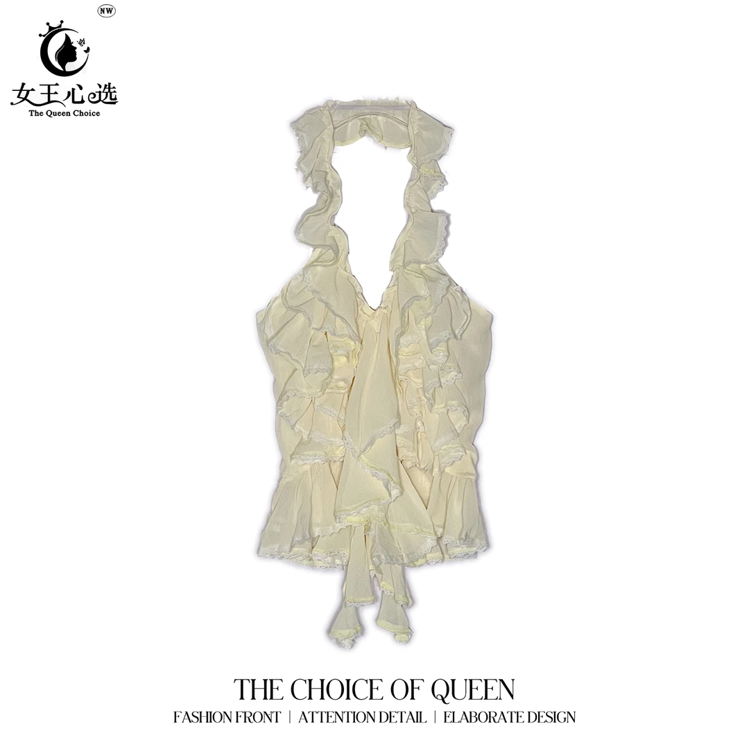 【笑姐定制】1397 小众蕾丝边不规则设计感甜辣妹露背挂脖吊带背心