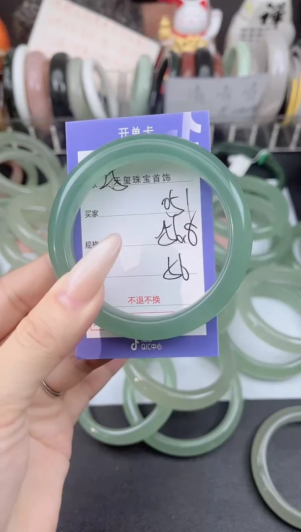 未镶嵌手镯石英质玉051