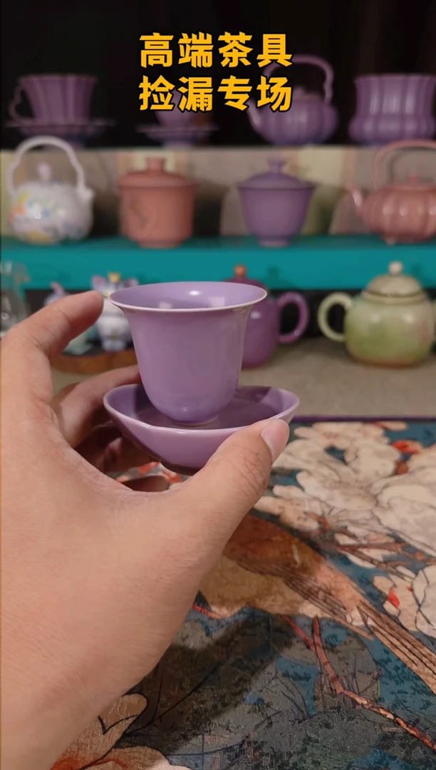茶屿山岚专用链接@@@@