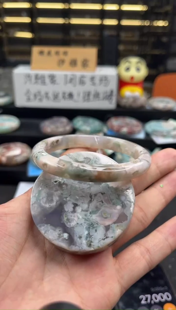 未镶嵌手镯石英质玉60圈口 （不退不换）S986097