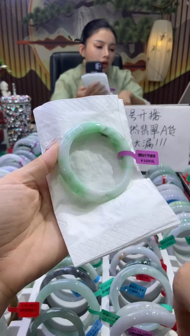 未镶嵌手镯翡翠00009915