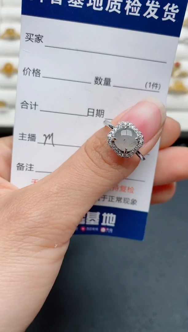 【闪购商品】翡翠戒指银S925镶嵌............