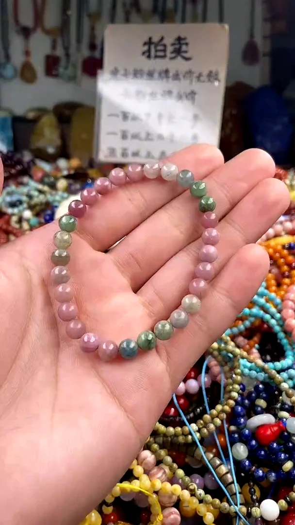 【闪购商品】碧玺.未镶嵌(一物一件)136248