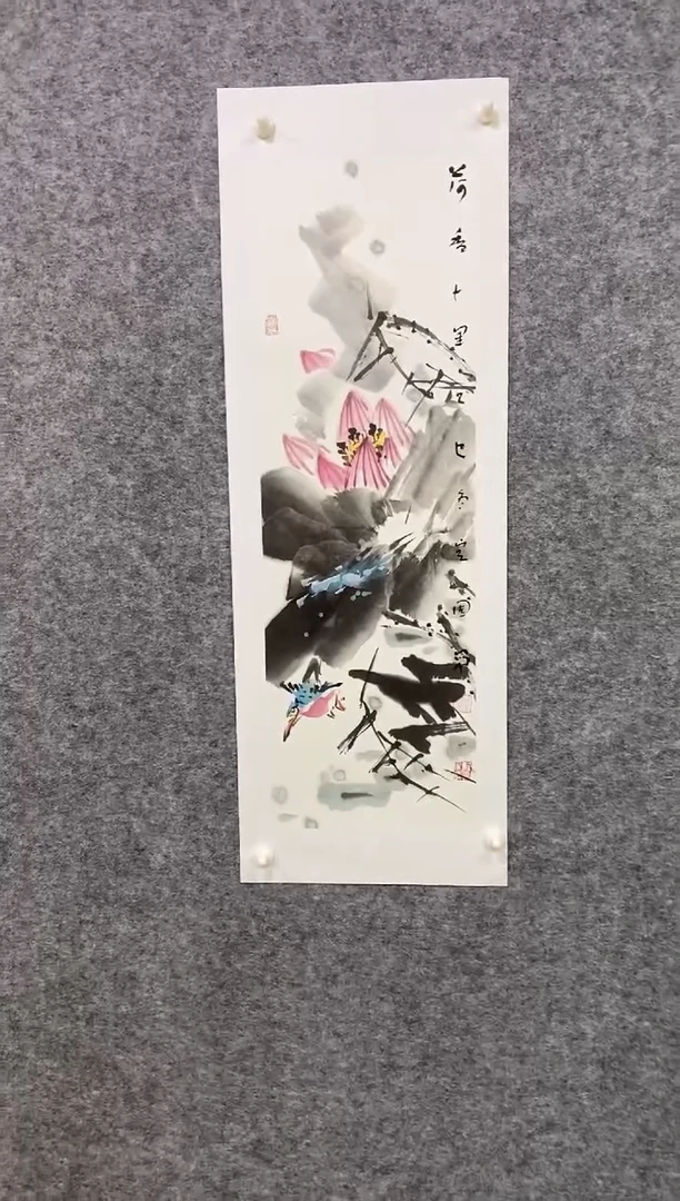 国画尚定固国画作品