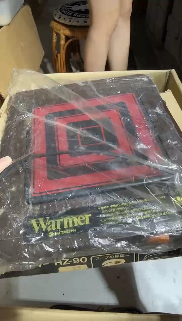 瓷片朱*平  中古商品，瑕疵品，不保好坏。043