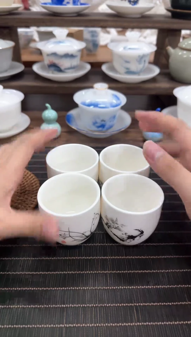 高端茶具福利专场1581719
