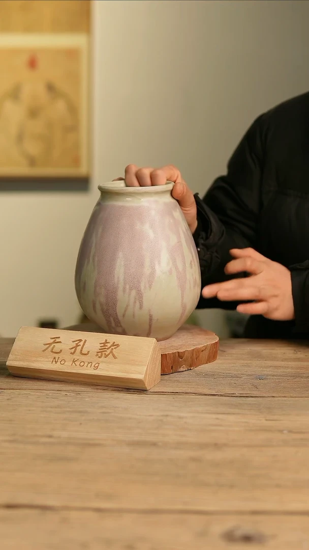 【闪购商品】摆件5-471高21口8误差2无孔