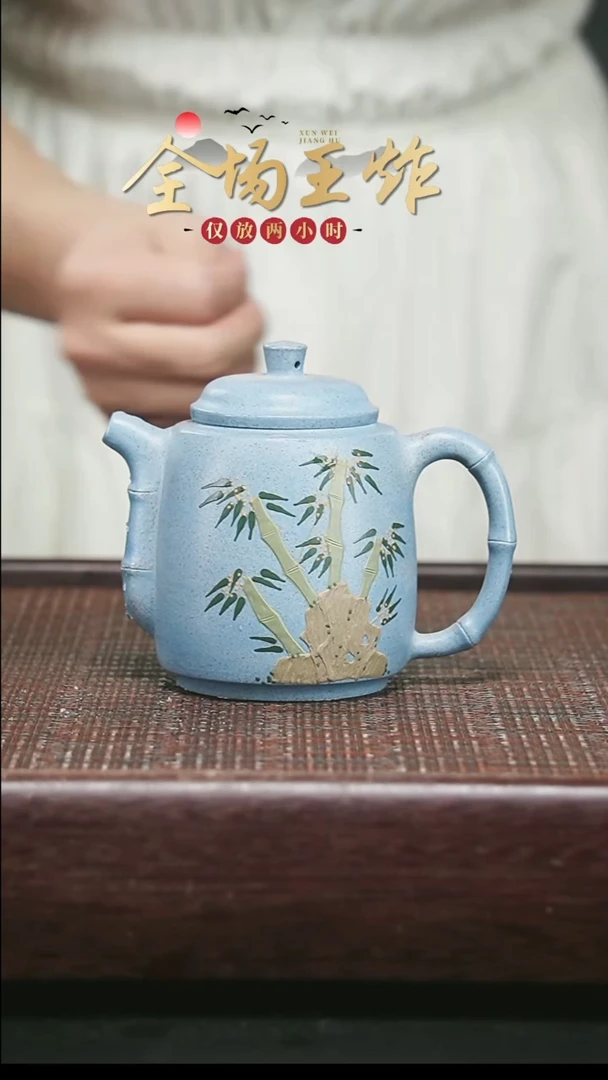 茶壶紫砂紫砂紫砂紫砂紫砂