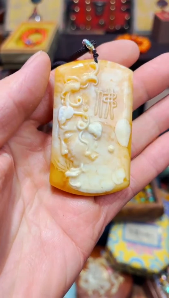 【闪购商品】蜜蜡裸石未镶嵌M瑞哥专属高端精品012