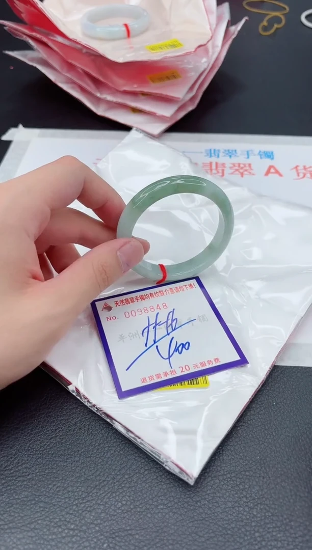 未镶嵌手镯翡翠1