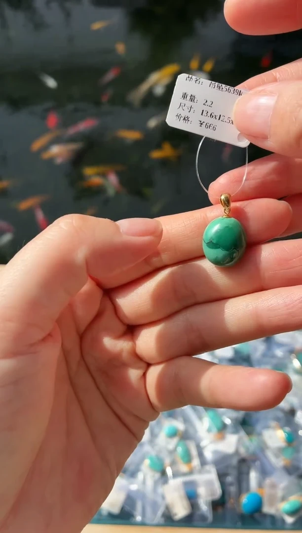 18K金镶嵌绿松石吊坠(不含链)1