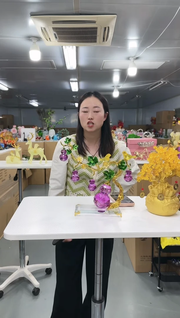 藤金沃水晶琉璃摆设     葫芦