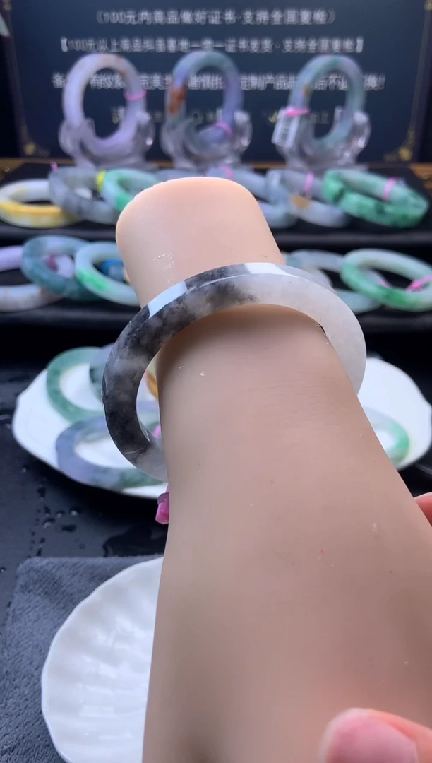 定制翡翠手镯未镶嵌56-61「定制不退不换」