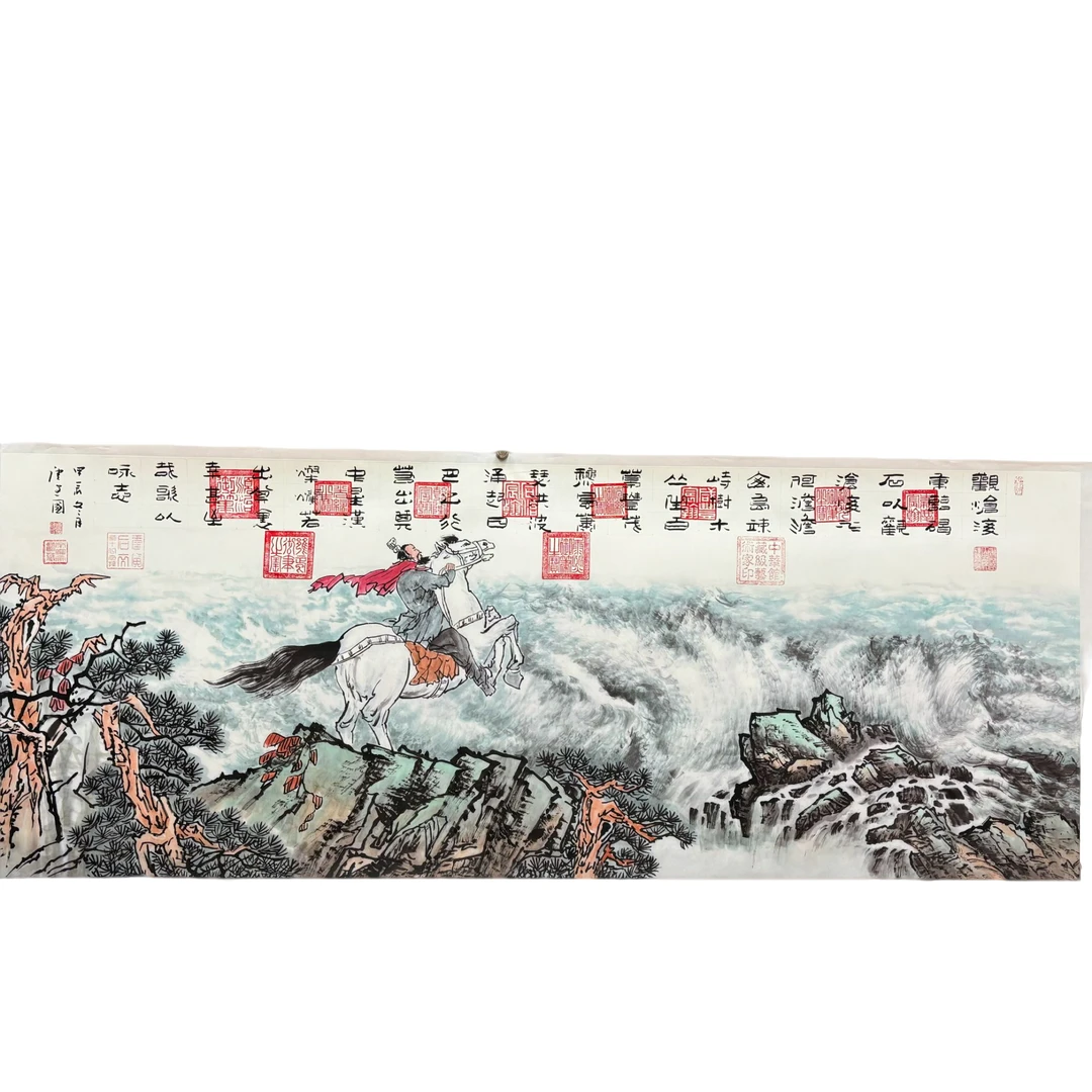 《观沧海》唐建国老师手绘书法作品