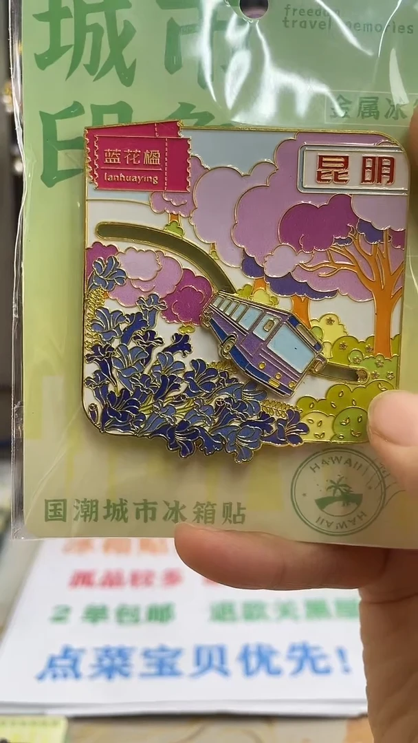 格**?两单包邮小胖墩儿