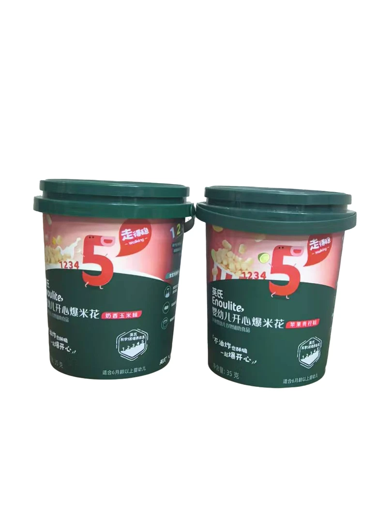 【亏本福利】英氏婴幼儿开心爆米花奶香玉米味和苹果青柠味