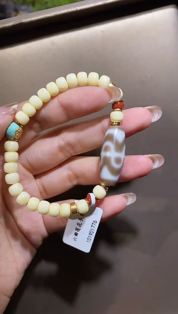 玛瑙/玉髓颈饰未镶嵌X