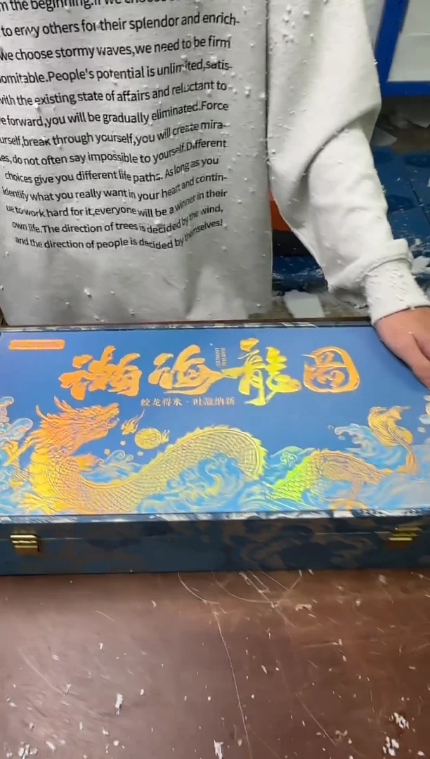 茶具清货商品闪购链接