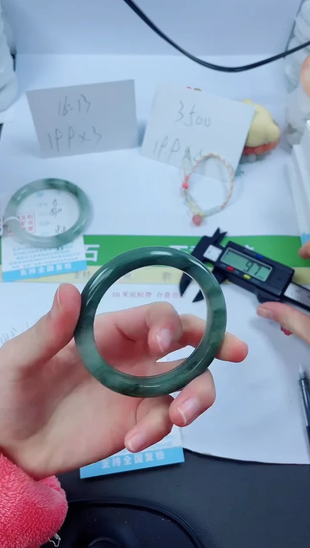 【闪购商品】石英质玉手镯未镶嵌16-52.3