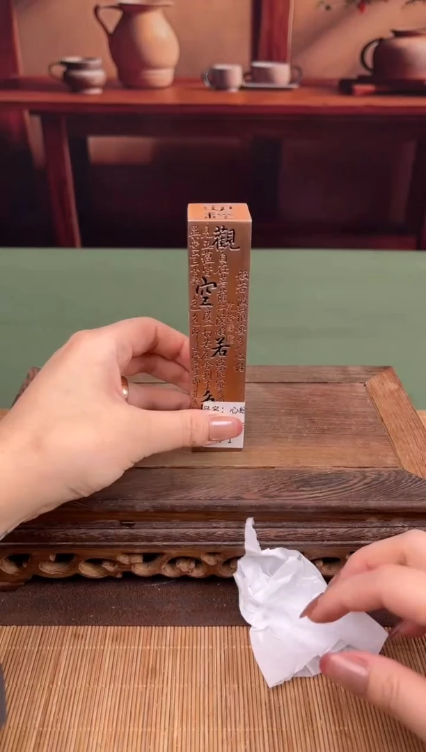 【闪购商品】顾德茶器福利闪购链接